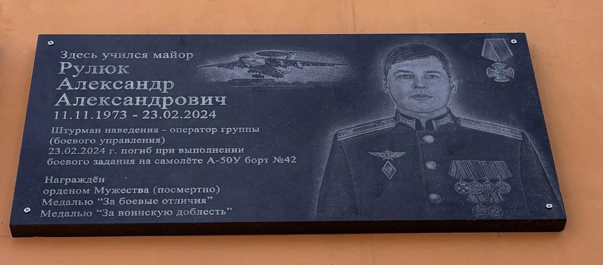 🫡В нашей школе состоялось знаковое событие, которое навсегда останется в истории нашег...