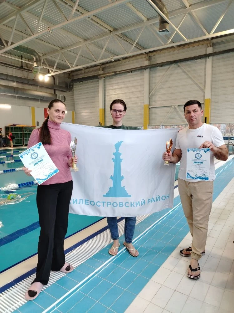 🏊 В начале апреля в стенах бассейна ГБОУ средней школы №235 им. Д. Д. Шостаковича состоялись традици