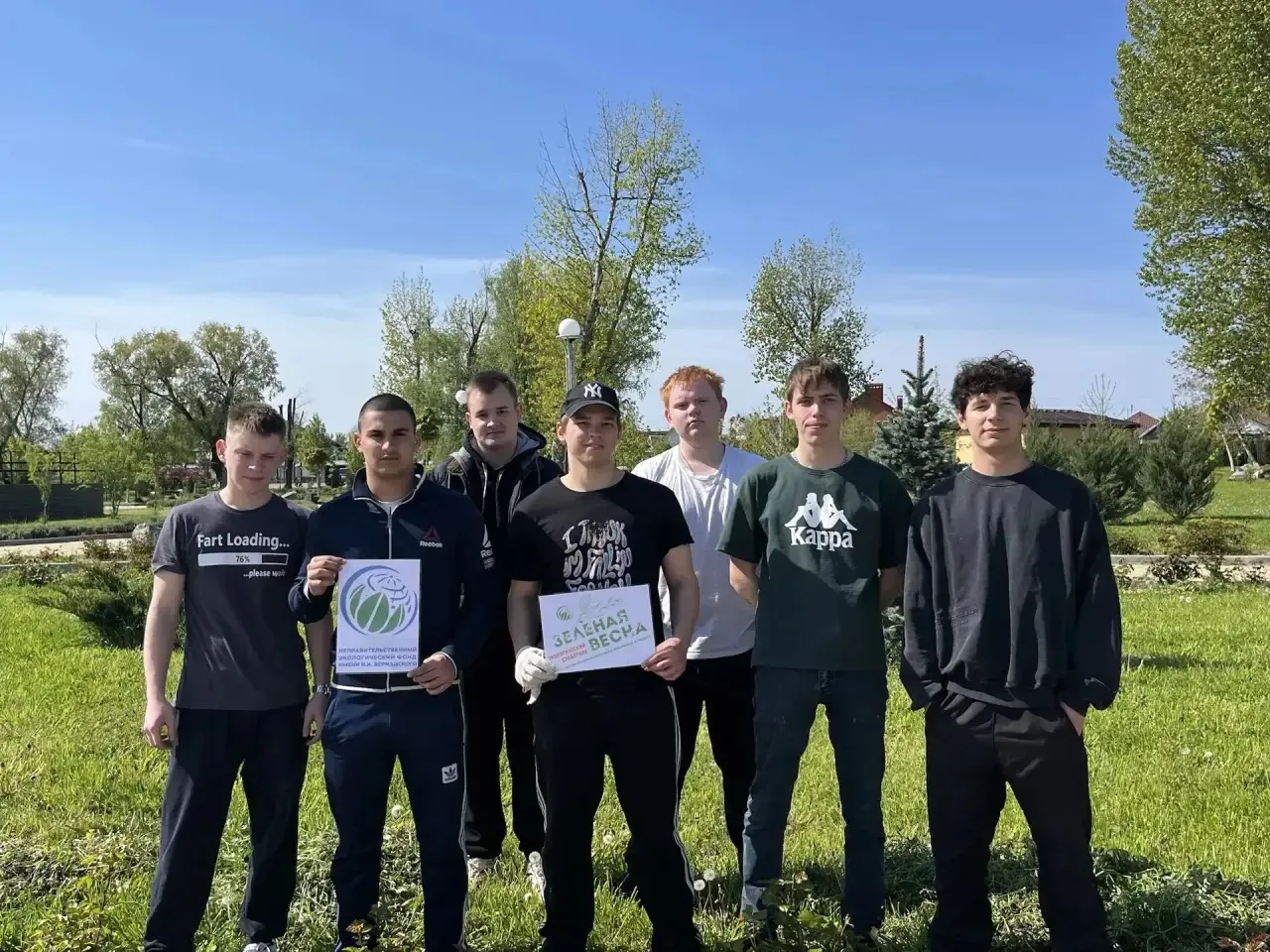 🌸 Студенты Кореновского политехнического техникума подарили парку второе дыхание в рамках «Зеленой В
