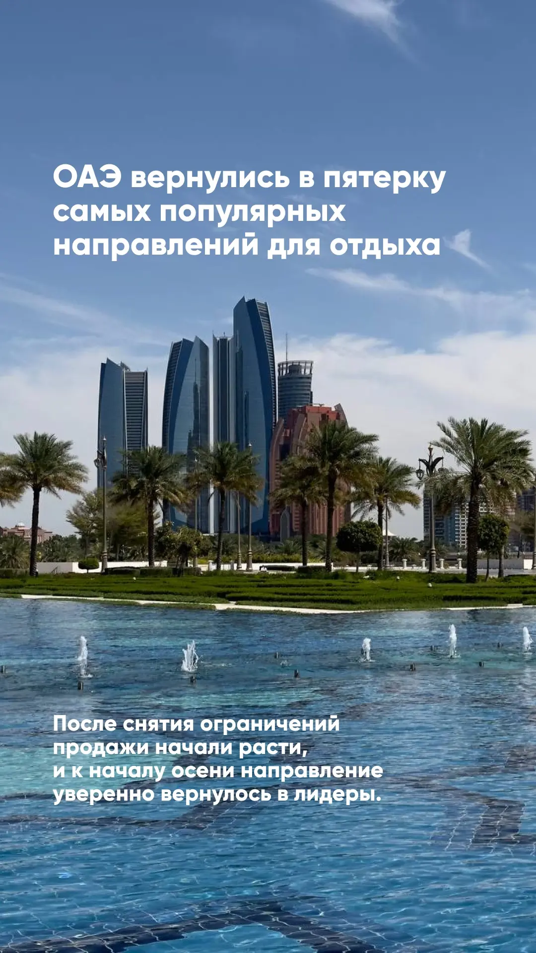 Отель 3 звезды, который даст жару многим 5*отелям 🔥