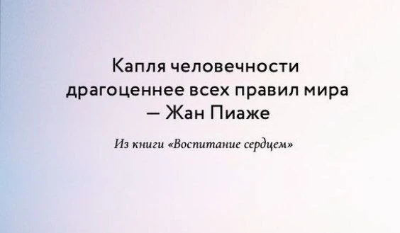 #VOZимСВОим