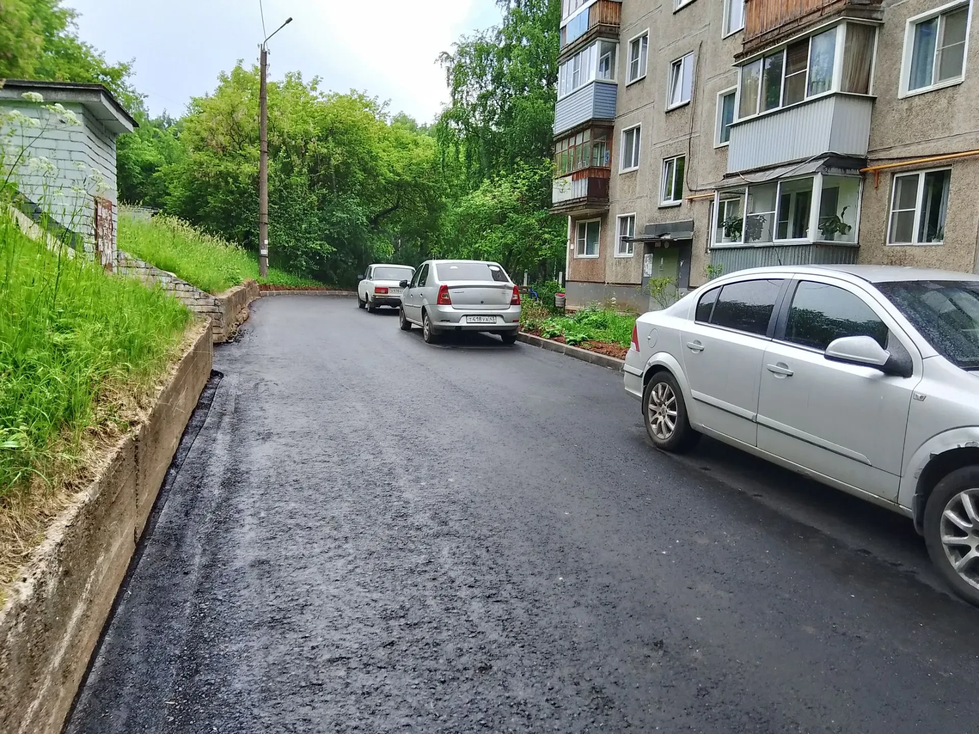 👍15 июня в Кирове прошла приёмка дворов, отремонтированных по программе поддержки местных инициатив