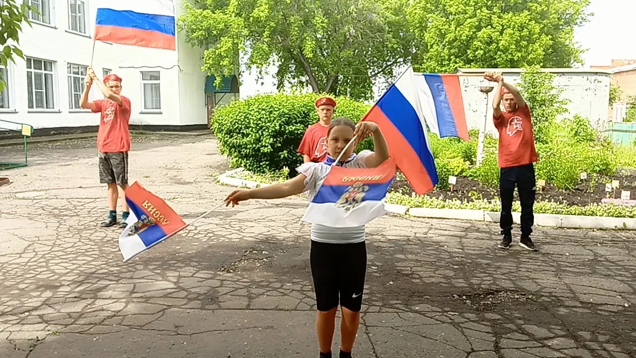 Праздник единства, танца и радости — отмечаем День России!
 
Девятый день в нашем лагере стал по-нас