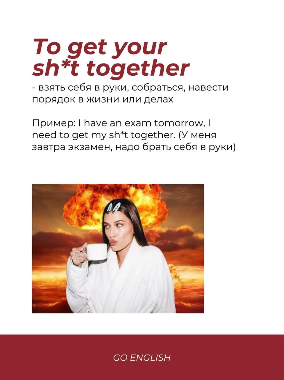🔞 Английский без цензуры: 8 мощных фраз со словом SH*T