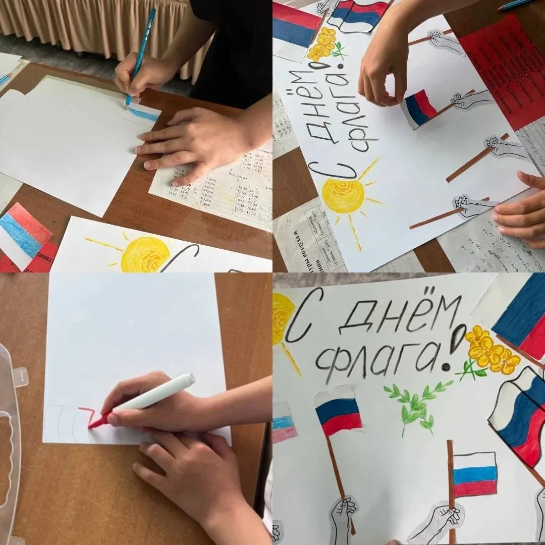 На прошлых выходных  наша страна отмечала один из главных государственных праздников — ...