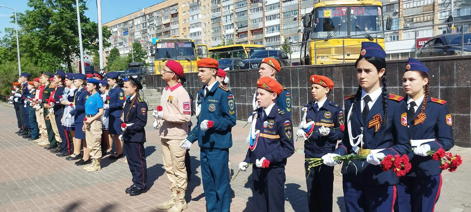 🎈 19 мая — День детских общественных организаций России.
