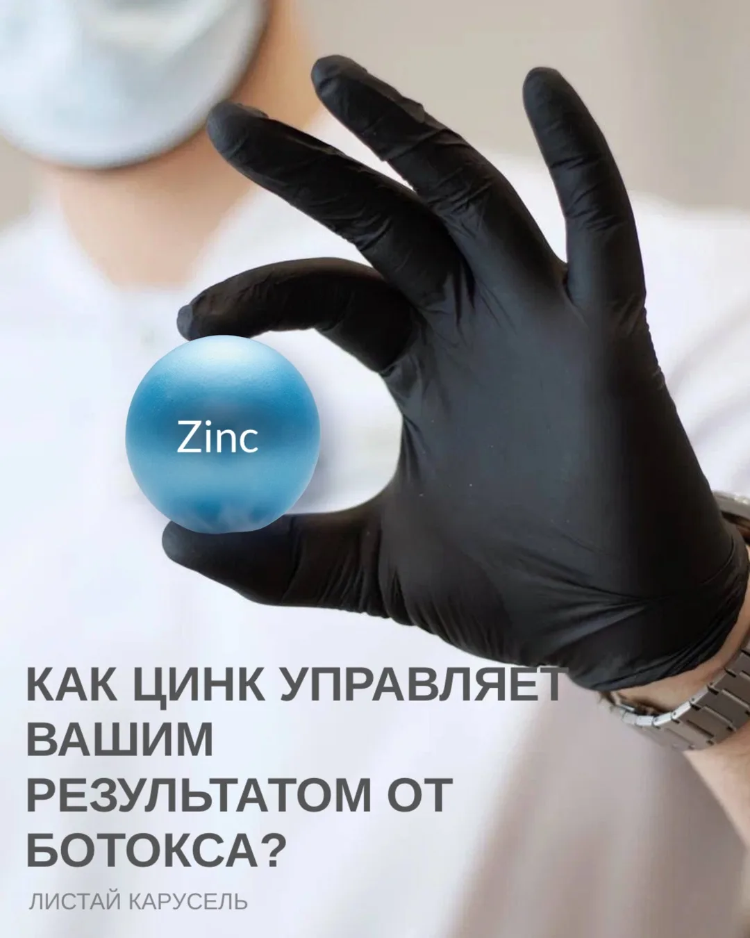 А вы знали, что