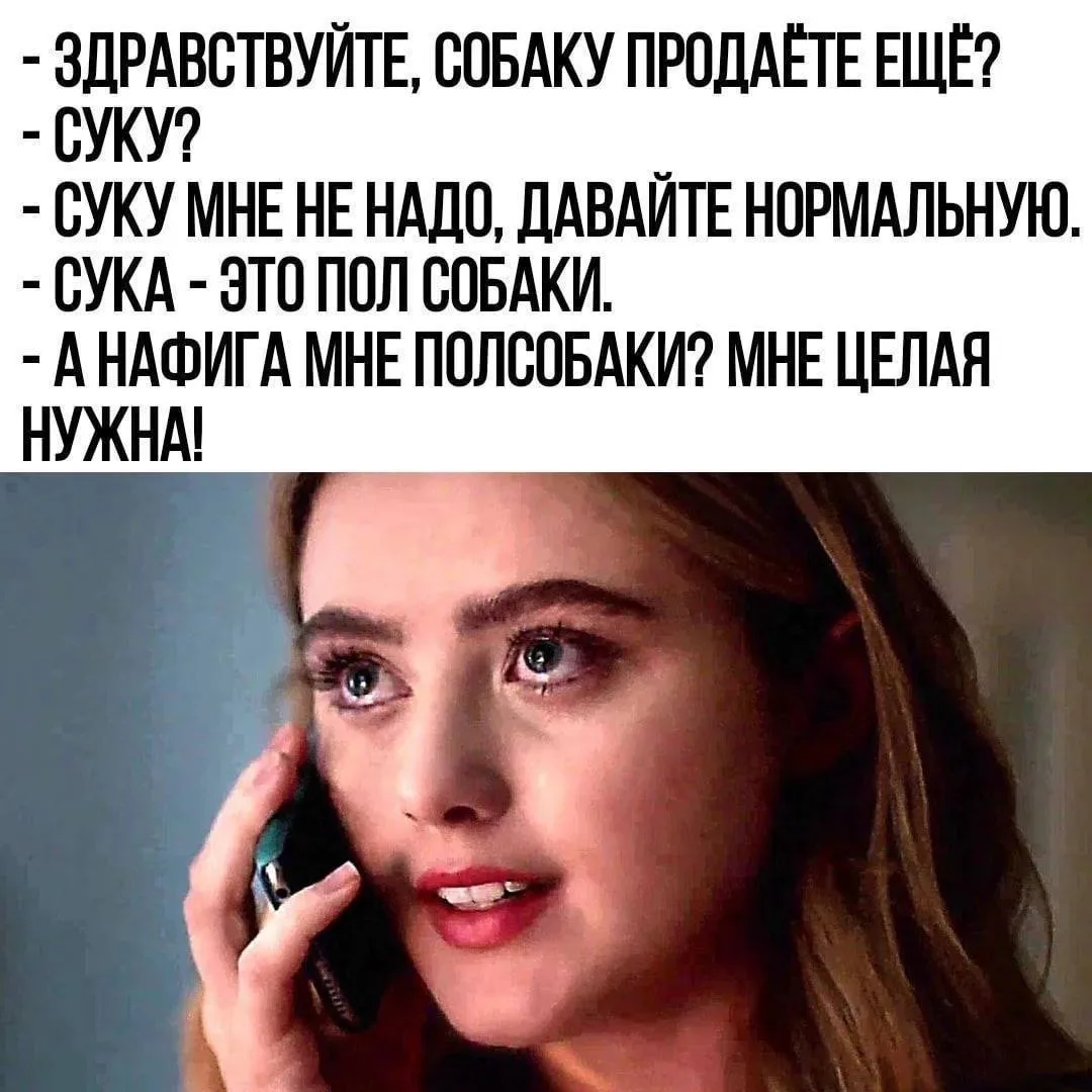 ПРУFИКИ В МАХ