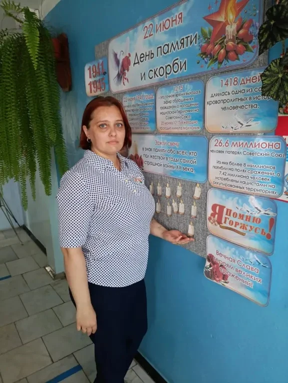 🕯🕊22 июня в России ежегодно отмечается День памяти и скорби – одна из самых трагических дат в исто