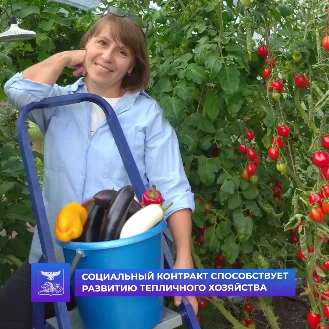 Уважаемые жители!