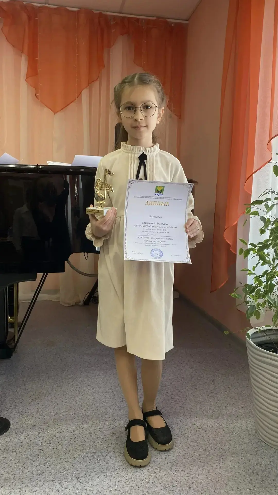 Ежегодный конкурс пианистов "Юный музыкант" прошёл в этом месяце на базе МУ ДО ИРМО "Хомутовская ДМШ