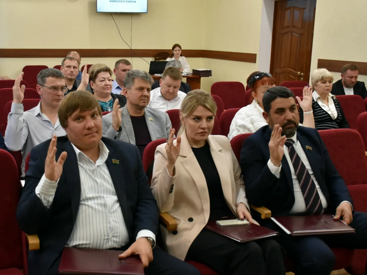 Двадцать пятая сессия Совета Абинского городского поселения.  Прошла двадцать пятая очередная сессия