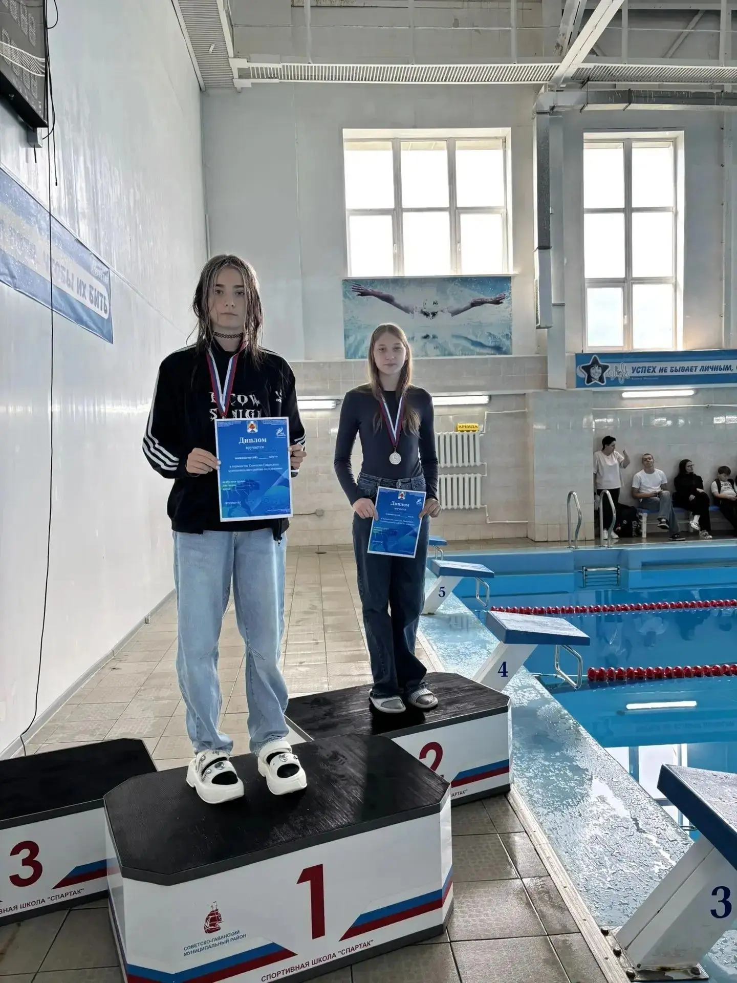 🌊 12 сентября 2026 года в г. Советская Гавань прошло Первенство Советско-Гаванского му...
