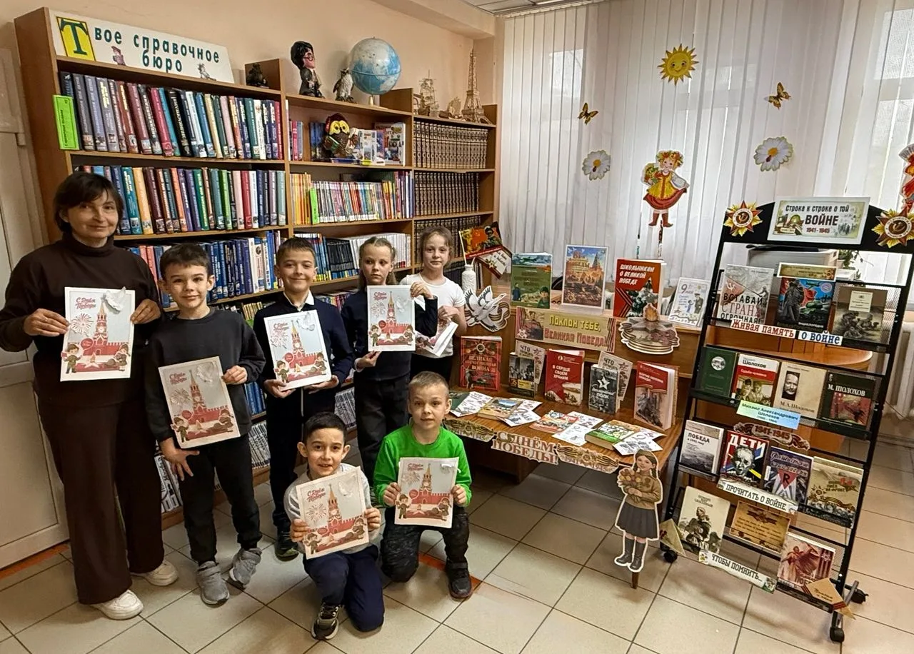 27 мая мы отмечаем Общероссийский день библиотек. Поздравляю работников библиотечной системы Аксайск