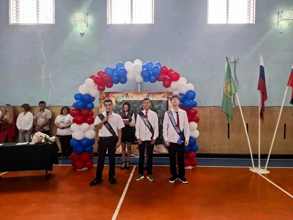 ✨ Сегодня в нашей школе прошёл Последний звонок! ✨