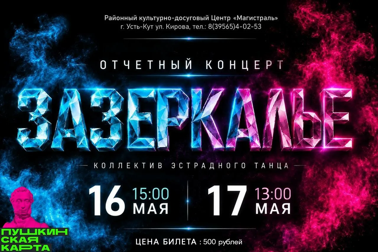 💃  Весь мир в наших руках! 💃