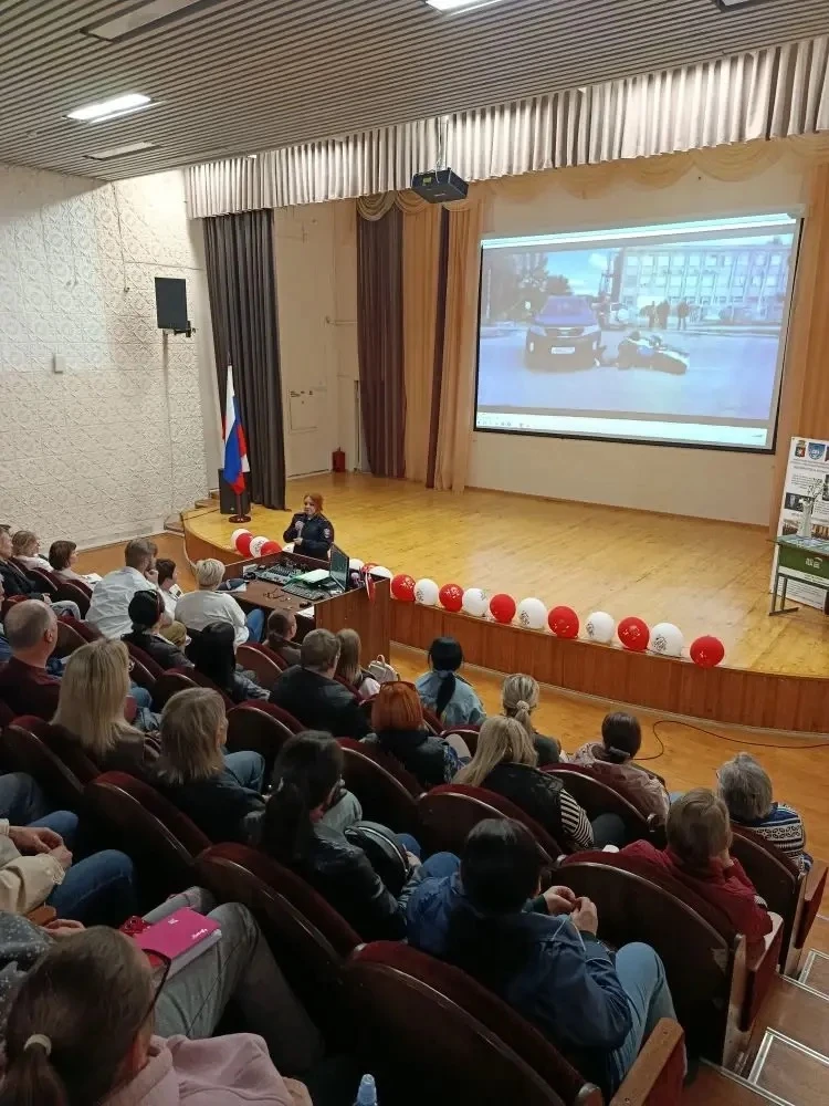 🎤В нашей школе прошло общешкольное родительское собрание «Безопасные каникулы» 🌟