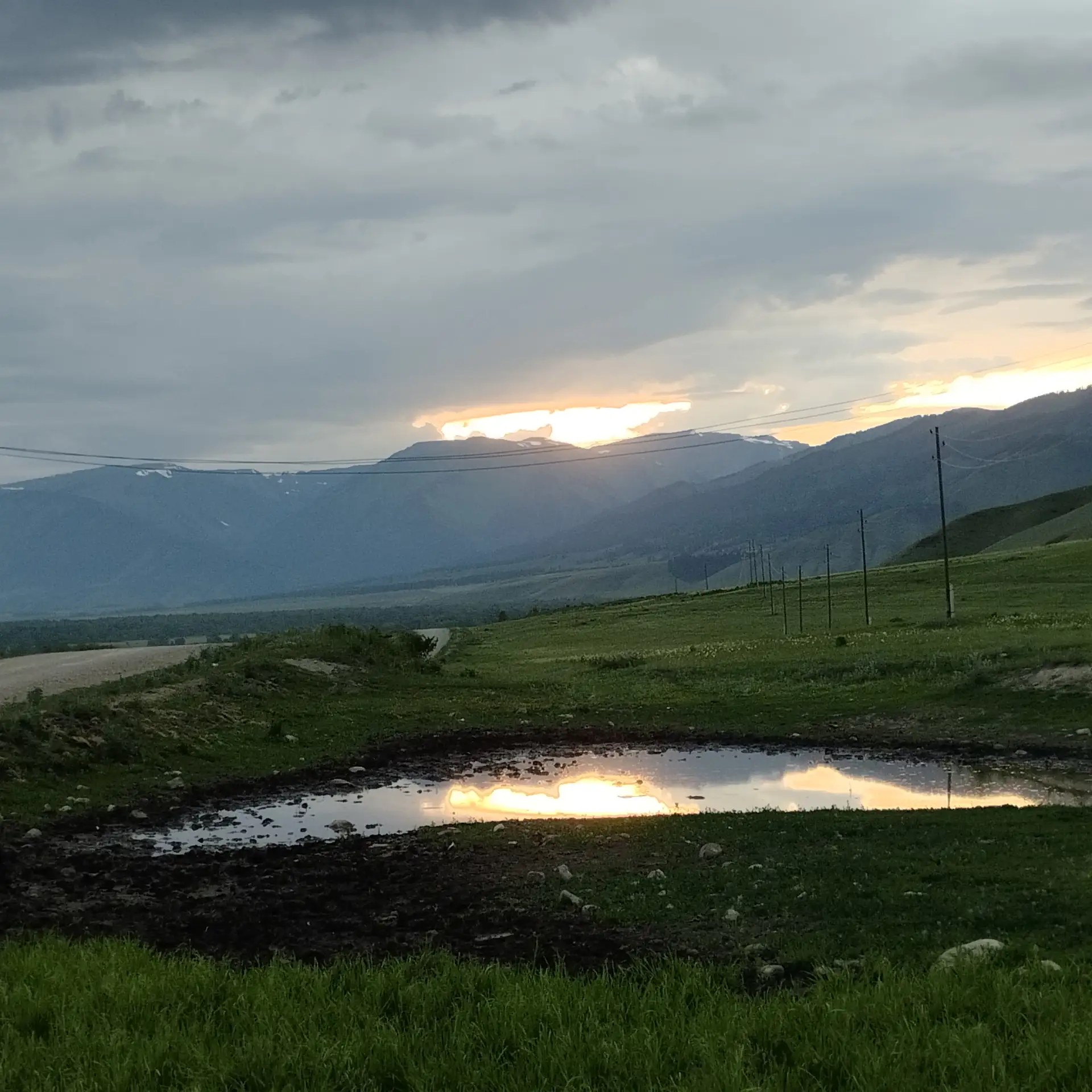 Закатомания