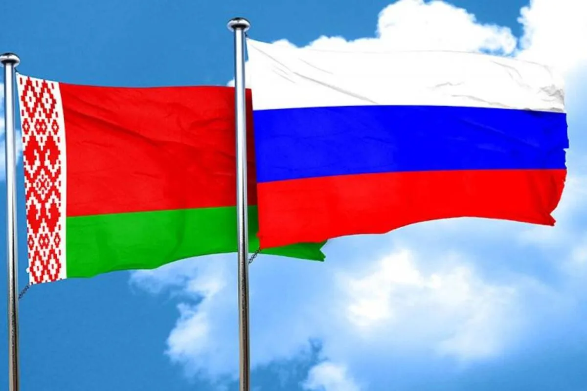 2 апреля — День единения народов России и Беларуси! 🇷🇺🤝🇧🇾  Этот праздник — символ нашей неразрывной 