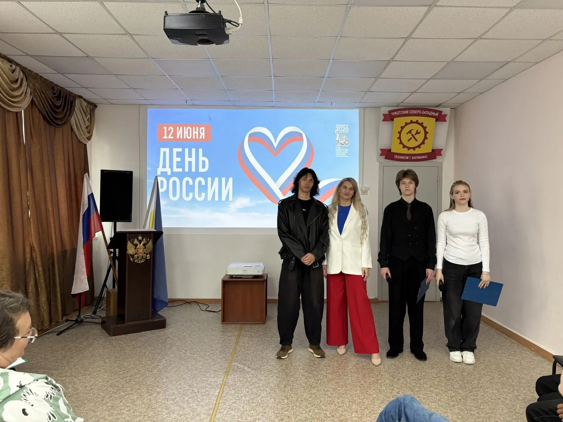 История, которая объединяет ❤️12 июня, вся страна будет отмечать главный государственный праздник — 