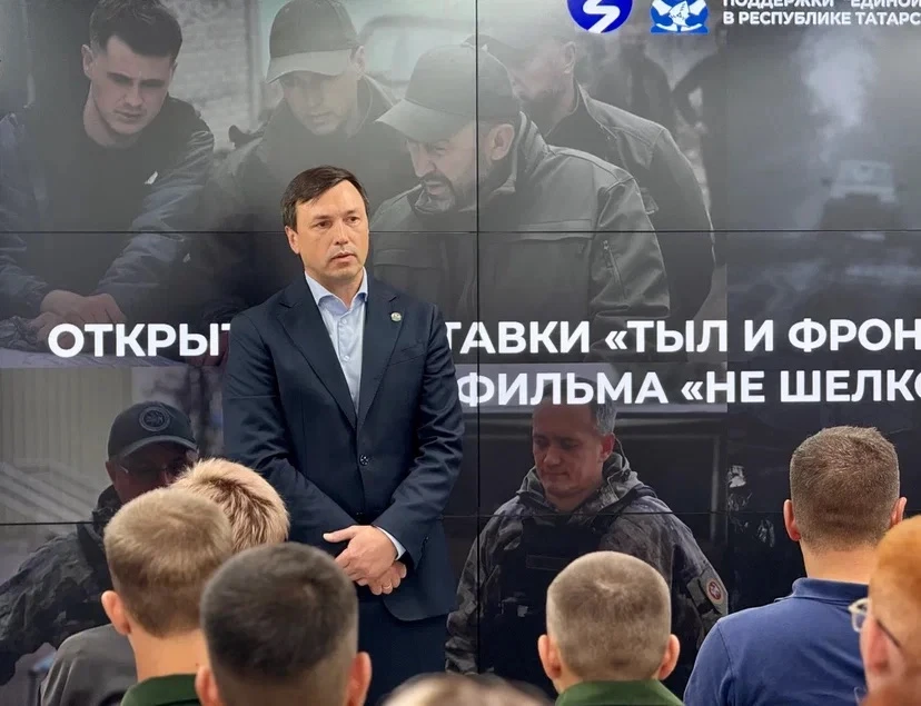 📌 «Тыл и фронт: общая победа»: в штабе «Единой России» открылась выставка об истории восстановления
