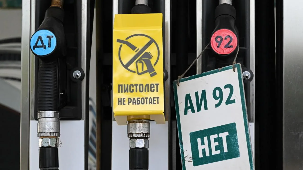 ⛽️ Татарстан оказался на втором месте по удорожанию бензина в стране — цены за июнь выросли на 12,7%