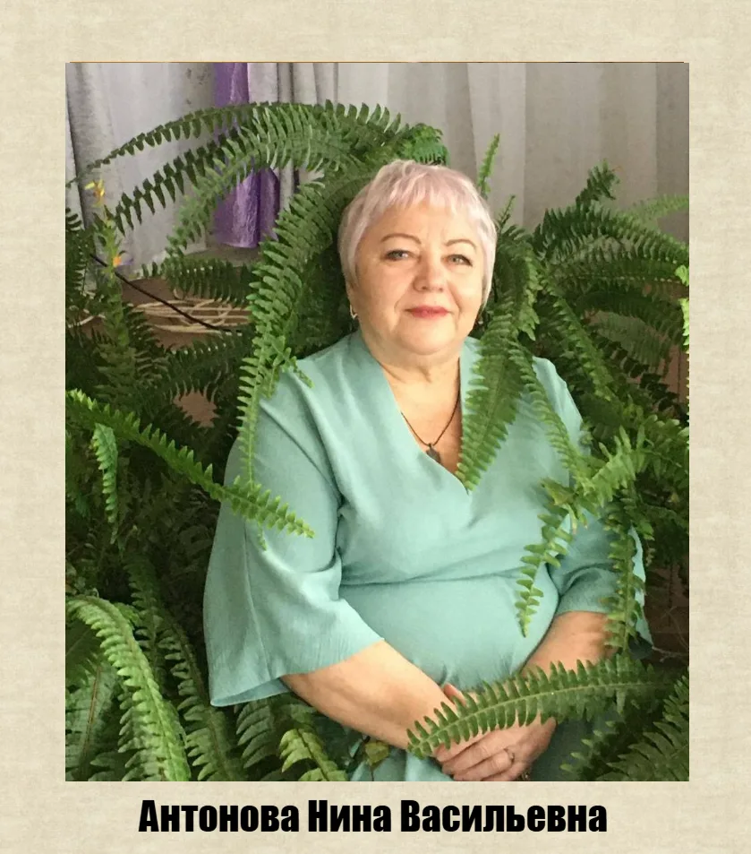 💐 Ежегодно 8 июня наша страна отмечает День социального работника – праздник тех, кто ...