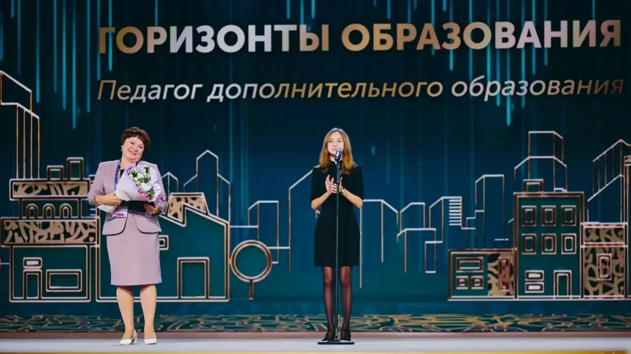 👏🏻 Педагог из Усть‑Кута Лариса Еловская стала победительницей Всероссийской премии «Р...
