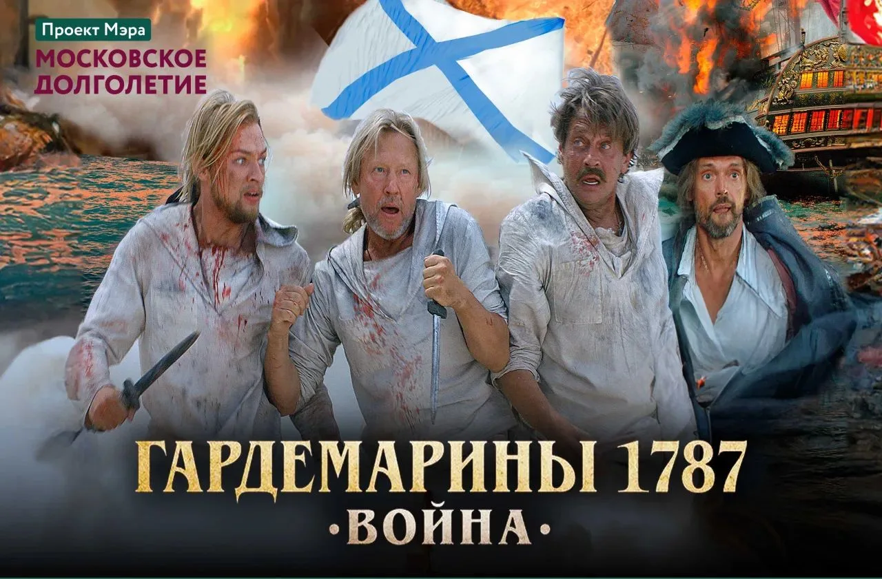 Дорогие друзья!