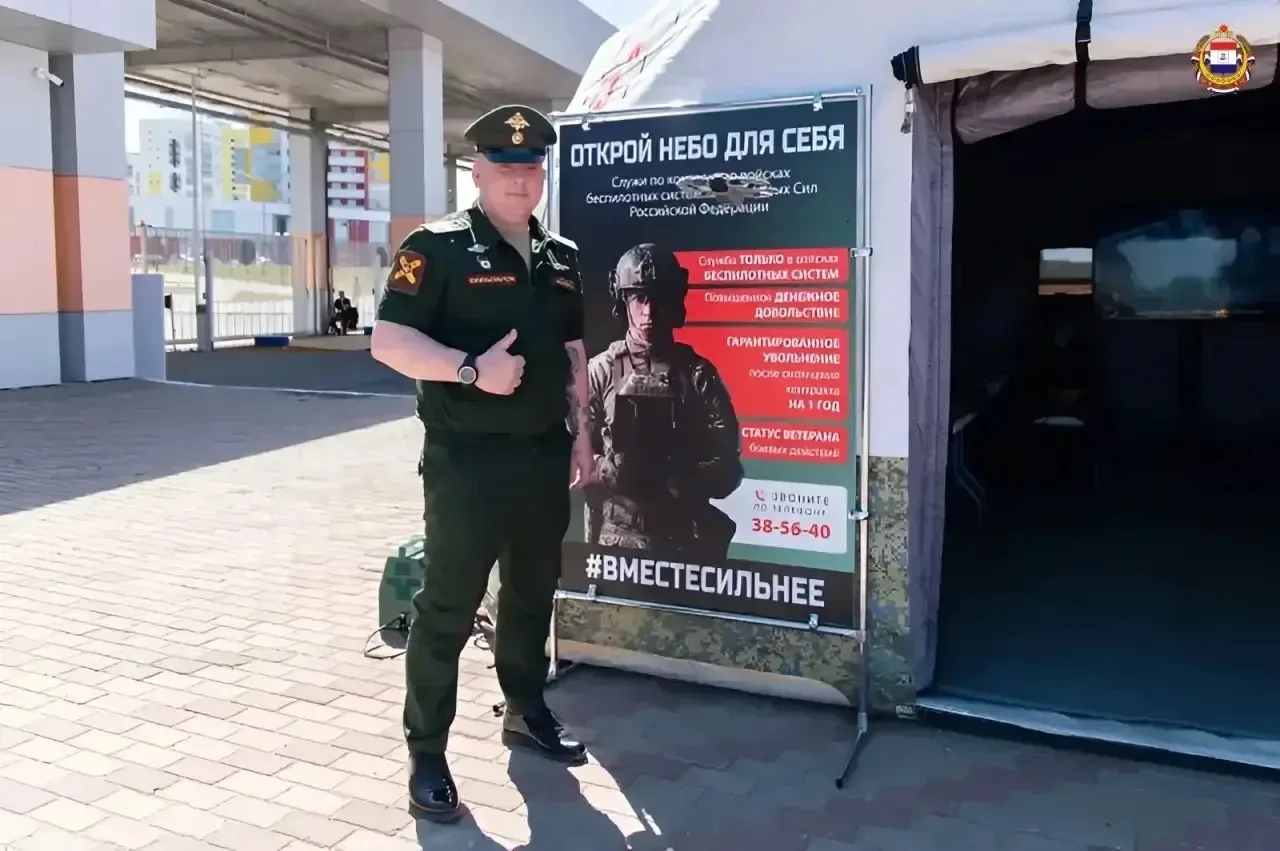 🛩 Как готовят операторов беспилотных систем?

Инструктор пункта отбора на военную службу по контрак