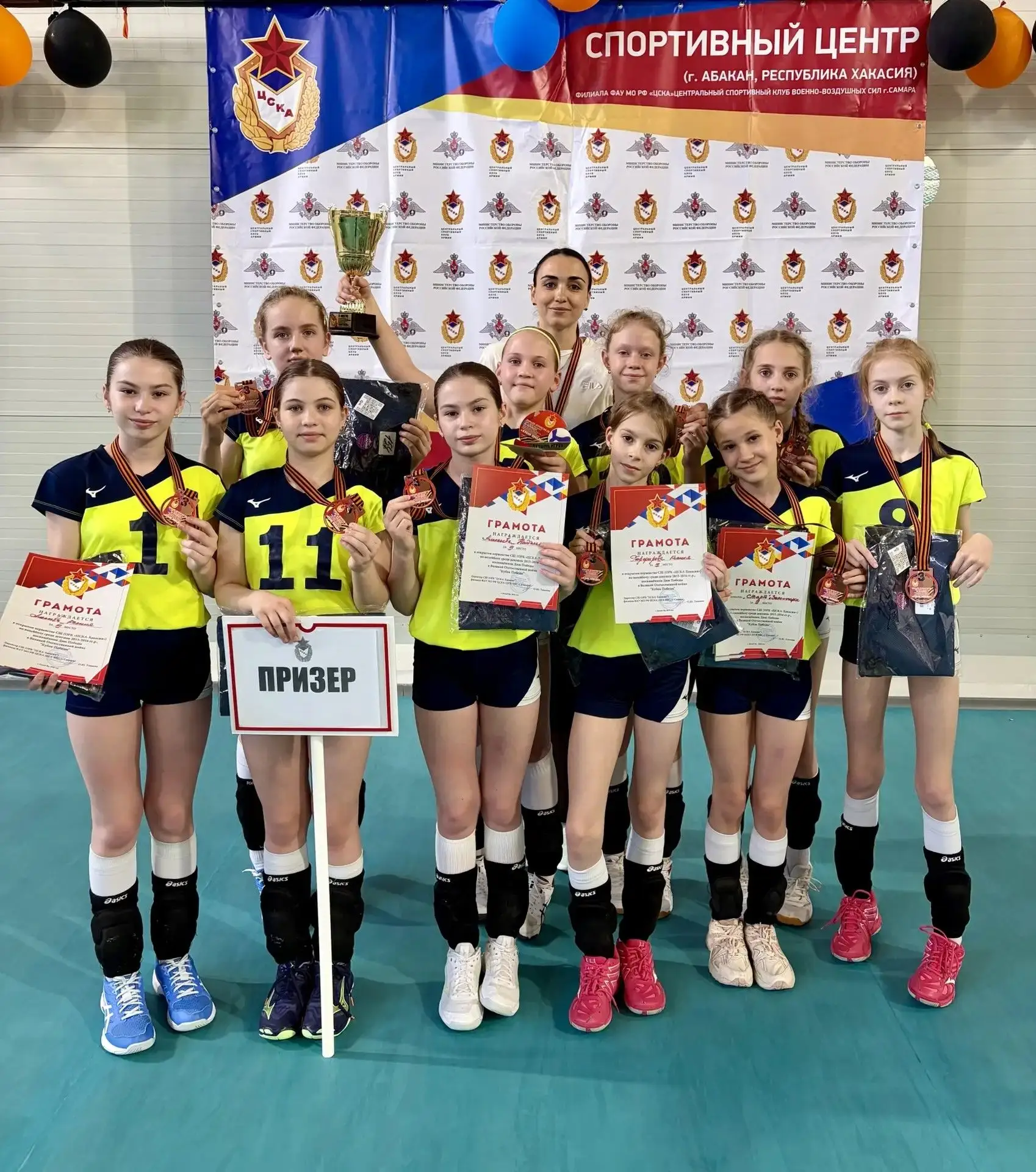 🏐С 6 по 10 мая в Белом Яре (Хакасия) прошло Открытое первенство СШ (ОРК «ЦСКА-Хакасия»...