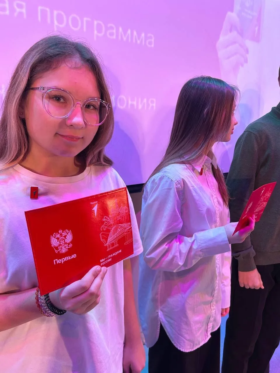 С Днём Конституции! 🇷🇺Сегодня мы отмечаем не просто дату в календаре, а символ прав, обязанностей и 