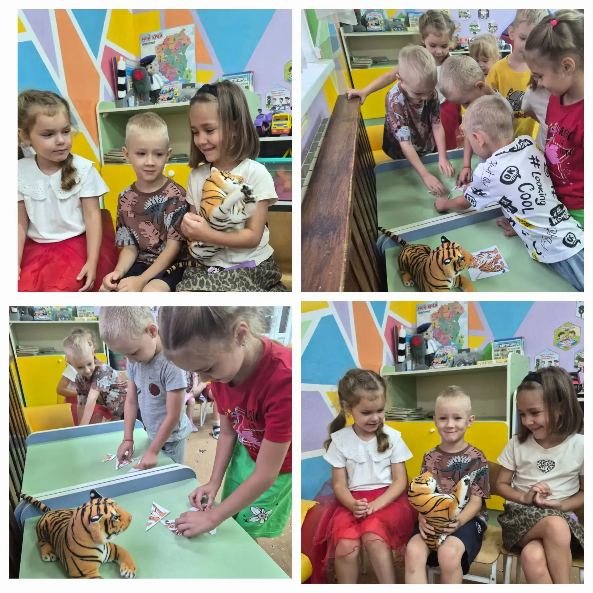 Полосатый день в «Капитошке»! 🐯
Сегодня, 29 июля, во всем мире отмечают День тигра. И наша средняя 