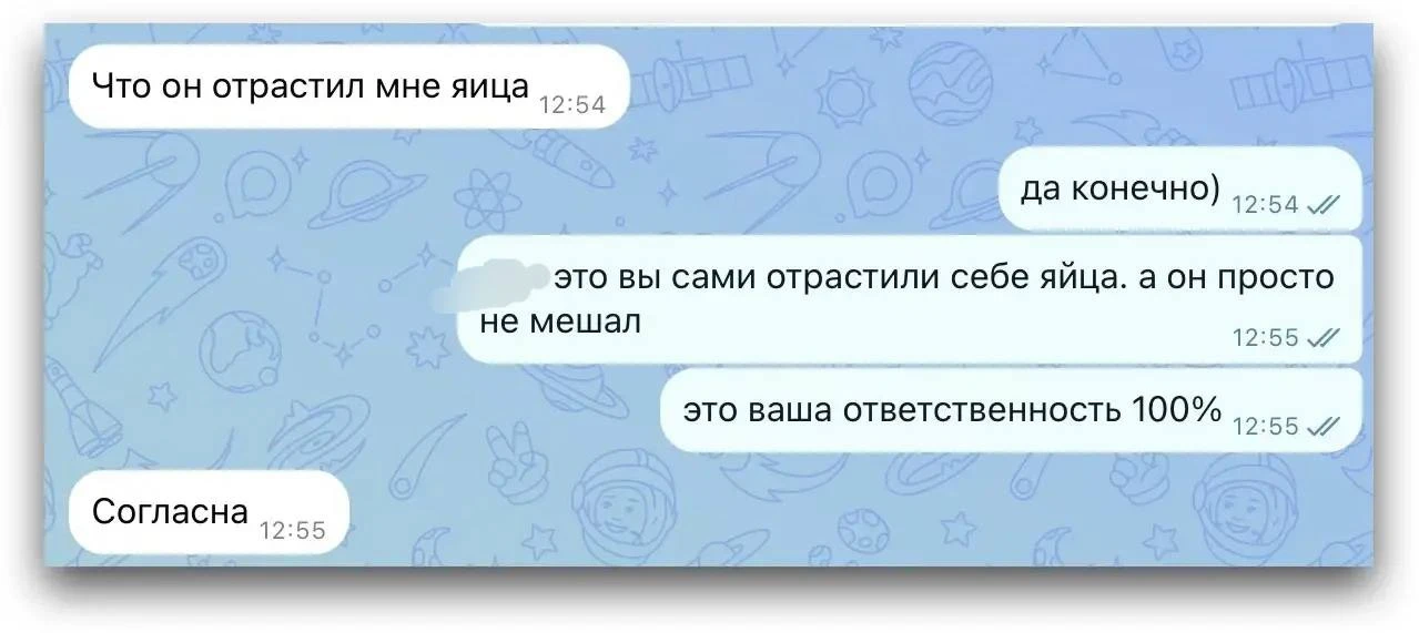КАК ВЫ САМИ СОЗДАЛИ ХОЛОД И ИЗМЕНУ И НЕ ЗАМЕТИЛИ ЭТОГО

Холод в отношениях не происходит просто так 