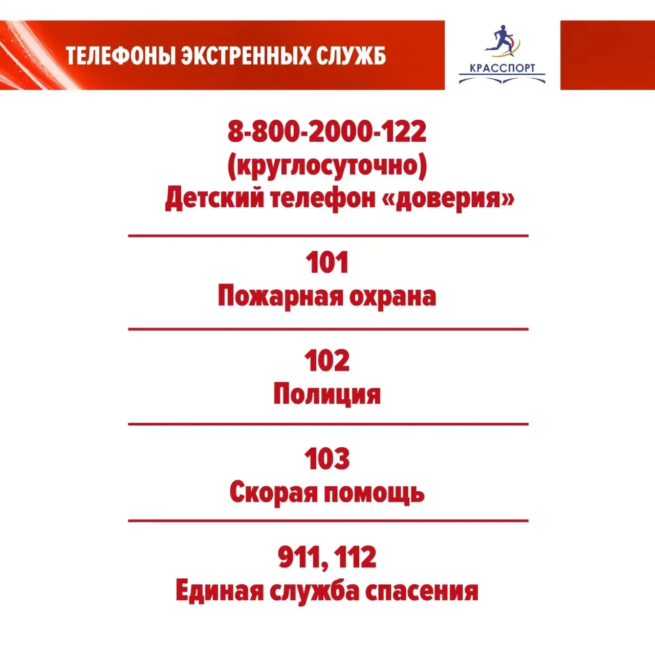 Долгожданное лето в самом разгаре!

Это значит, что впереди прогулки, катания на велосипедах и море 