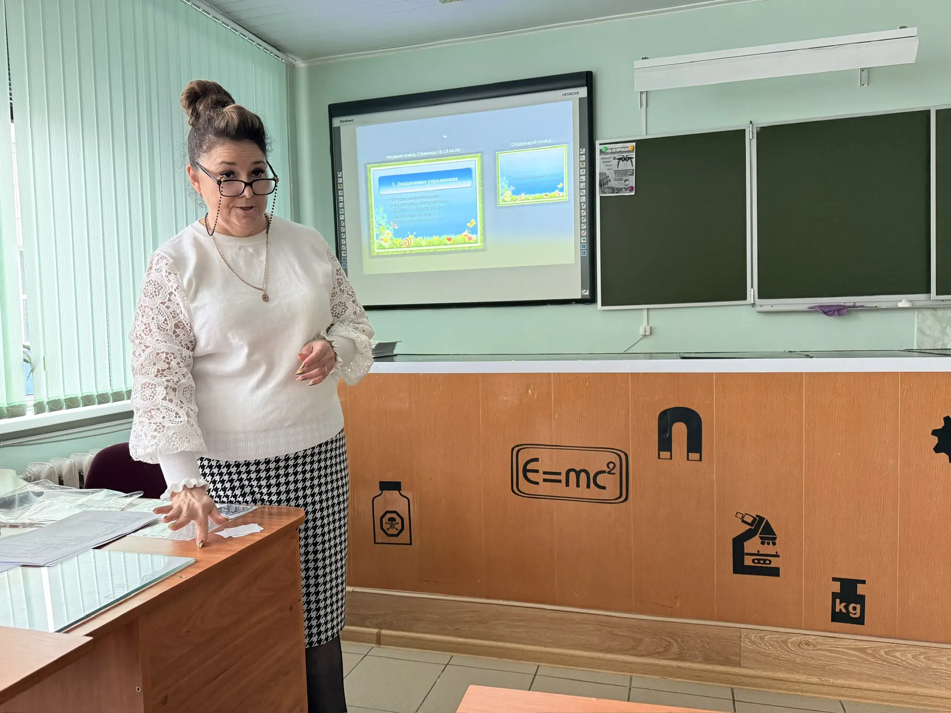 👩🏫 Учителя учились у учителей: как это было  На этой неделе в стенах нашей школы царила особая атмос