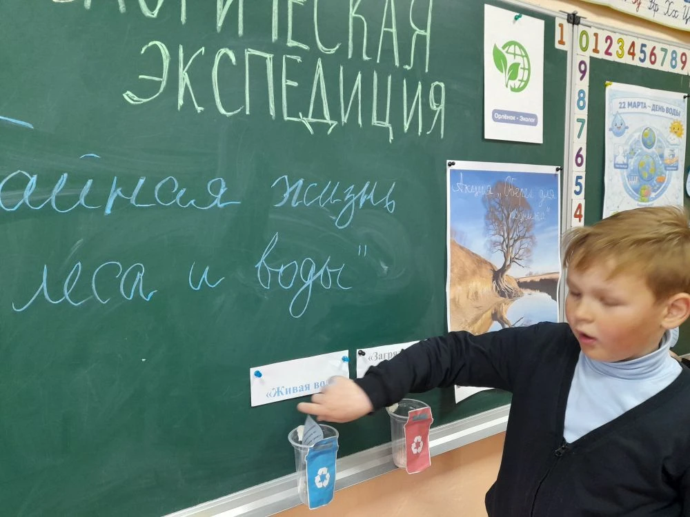 26.03.2026