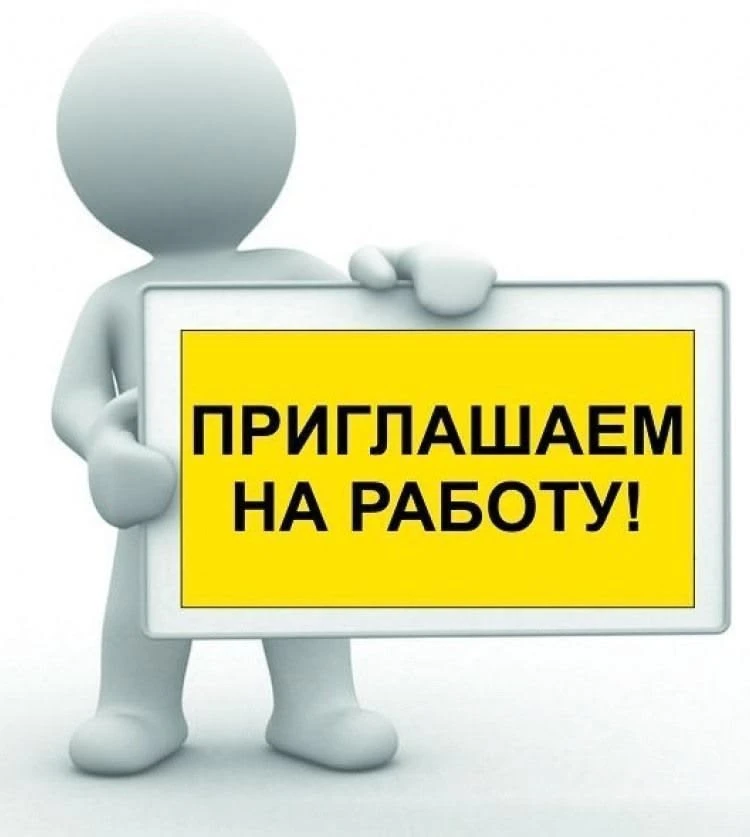 ‼️ ВНИМАНИЕ 
В ООО УК «АйхалЦентр»Требуется водитель на самосвал (перевозка щебня)
•ЗП 5000₽ смена/р