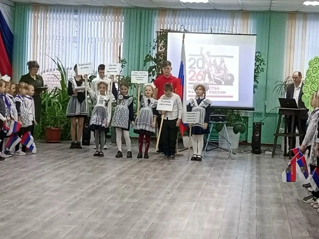 Открытие Года единства народов России: праздник дружбы и традиций!

Наша школа ярко и торжественно о