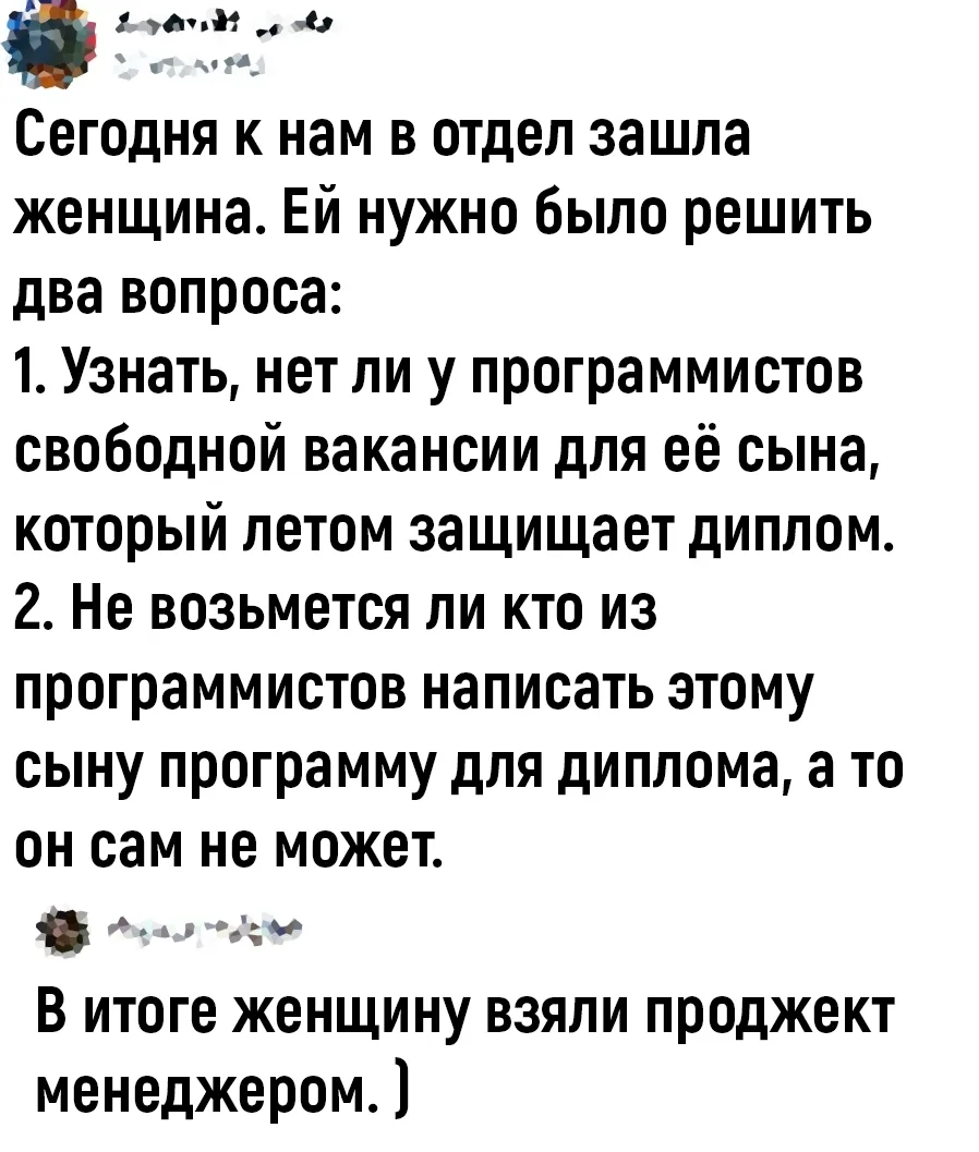 #жизненно🤗
