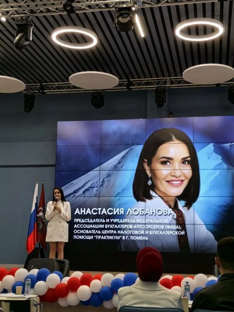 🚀Бронза федерального уровня  Наши девушки — в тройке лучших С гордостью сообщаем: студентки экономич
