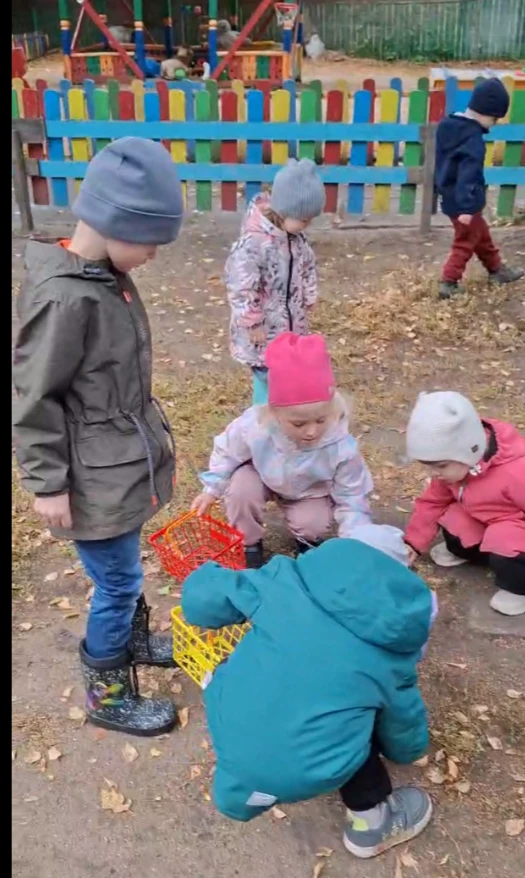Осенний день в детском саду 🍂