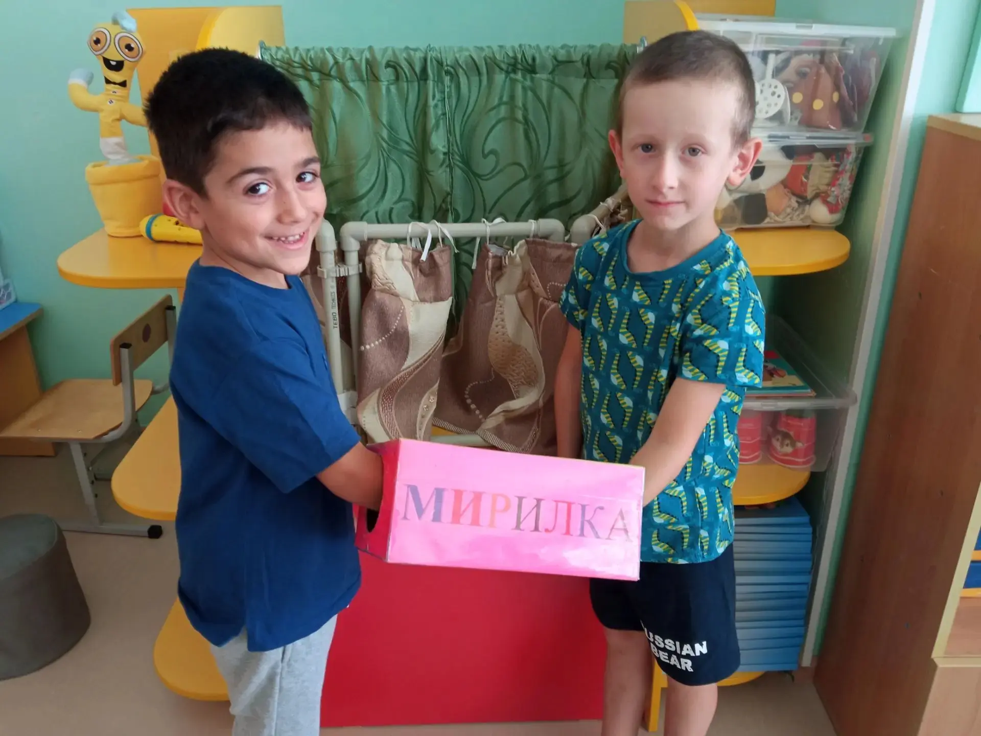 🤝 Дружба, ссоры и секретные «мирилки»: как общаются наши ребята?👫