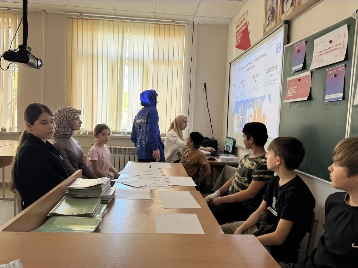 4 ноября наша страна отмечает День народного единства. День народного единства – праздник, призывающ