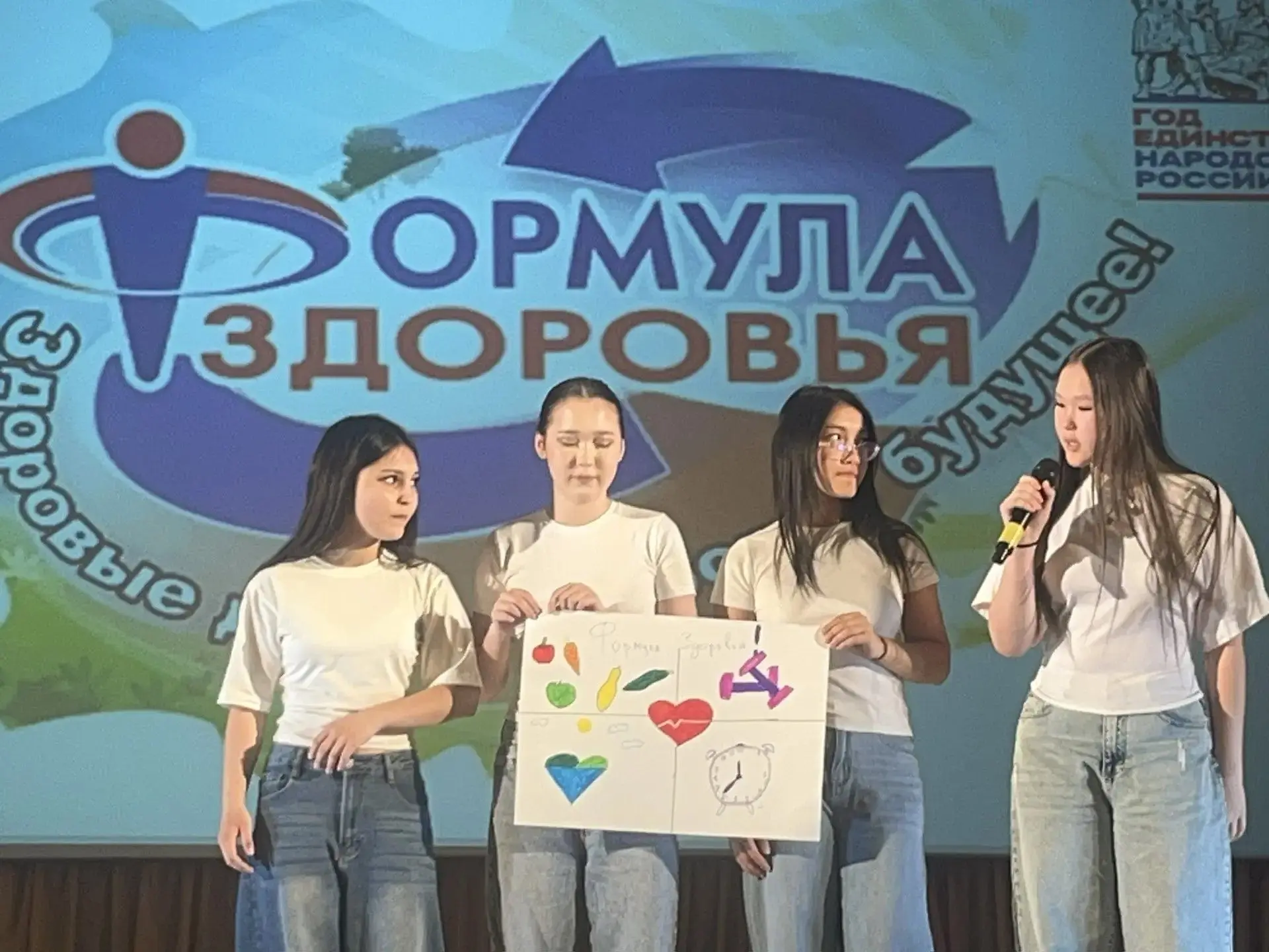 В МКОУ "Побединская  СШ" с 14.03.2025 по 13.04.2026 были проведены  мероприятия по анти...