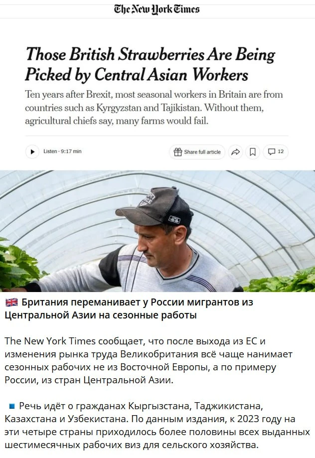 Хорошая новость...

Лично я "рад" за Мелкобританию? А Вы?

И да, мне могут возразить, что мол они же