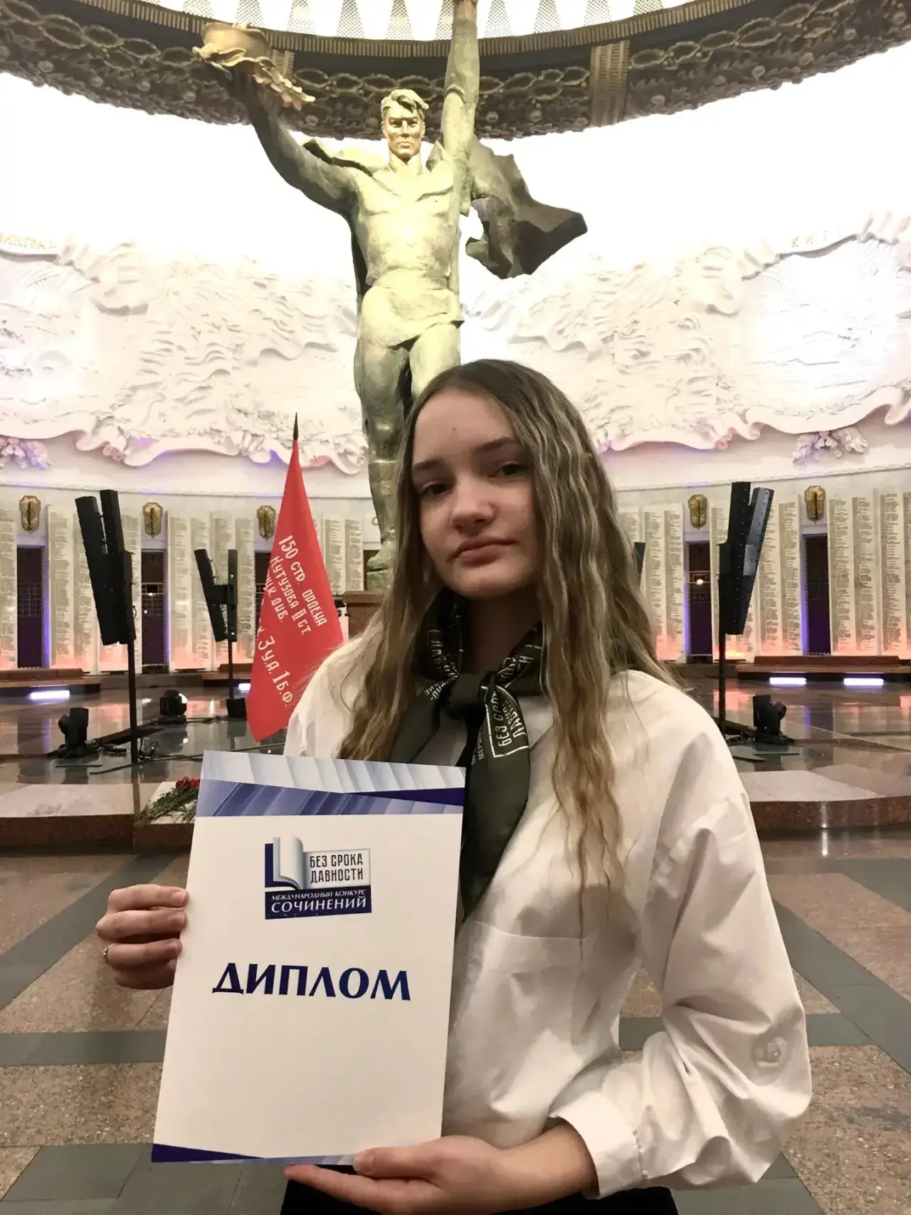 🗒️«Я заклинаю тебя»: письмо нашей гимназистки стало одним из лучших в России.  Сегодня в Музее Побед