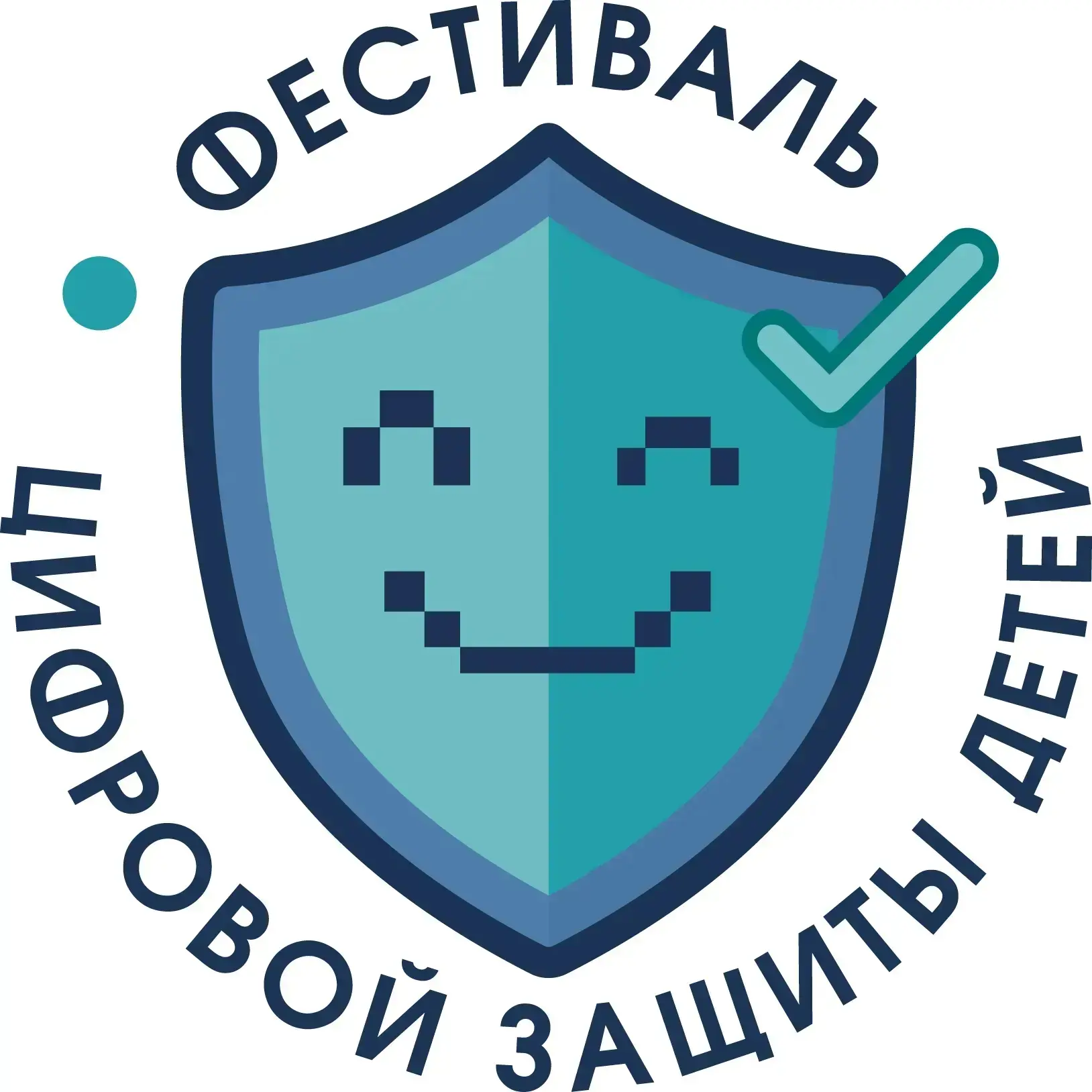 ☀️ УМНЫЕ КАНИКУЛЫ в МАОУ СОШ №3 с УИОП 
им. Бояринова ✨
Вчера в нашем лагере был яркий и полезный де