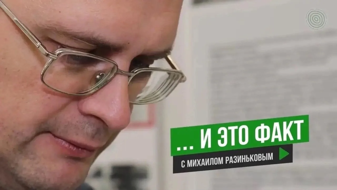 🎬 Новый выпуск рубрики «…И ЭТО ФАКТ» уже 22 июня!

Герой следующего выпуска – Юрий Гончаров, извест