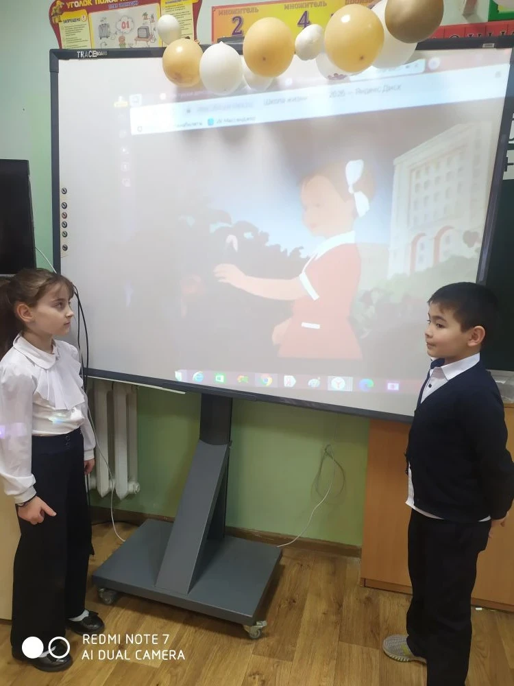 🌸 В лицее завершился цикл «Школа жизни»: уроки добра, которые запомнятся 🌸  В феврале в нашем лицее 